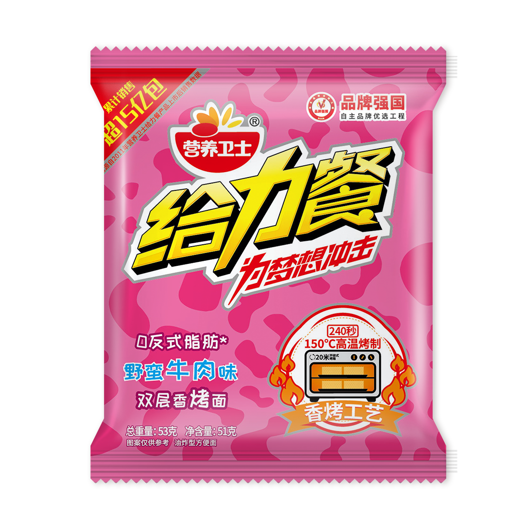 东营干脆面